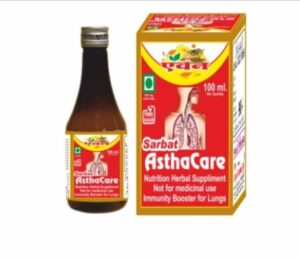 Buy Online Avon Astha Care Syrup